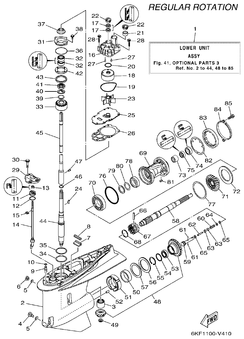 Yamaha F250XCB2, F250NCB2 OPTIONAL PARTS 3 parts diagram